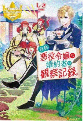 无广告动漫在线观看